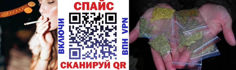 Бутират буратино  omg ТОР  Вельск  как найти  