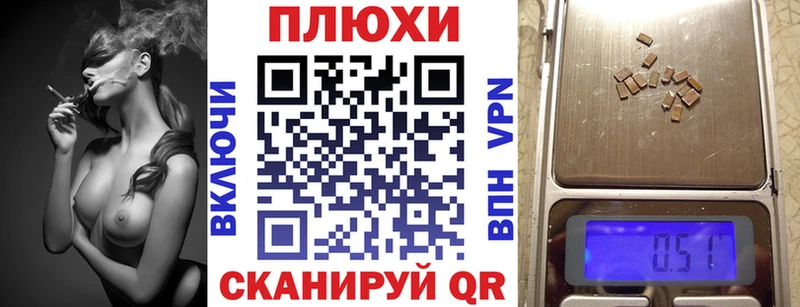 Гашиш Cannabis  цены   Вельск 