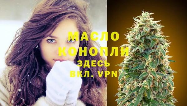 кокаин VHQ Бугульма