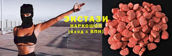 прущая мука Бородино