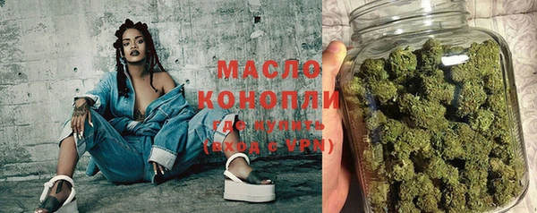 прущая мука Бородино