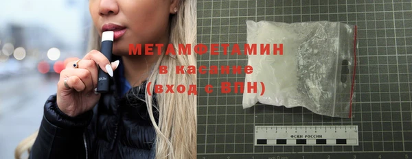 прущая мука Бородино