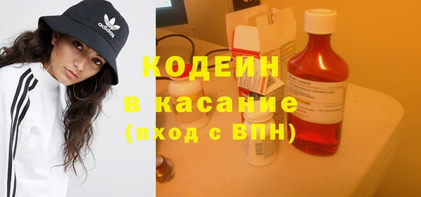 прущая мука Бородино