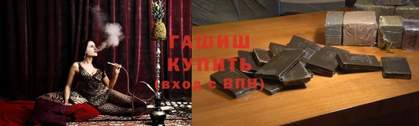 прущая мука Бородино