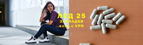прущая мука Бородино