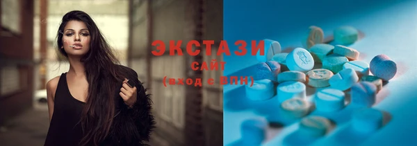 прущая мука Бородино