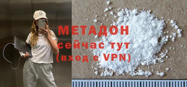 прущая мука Бородино