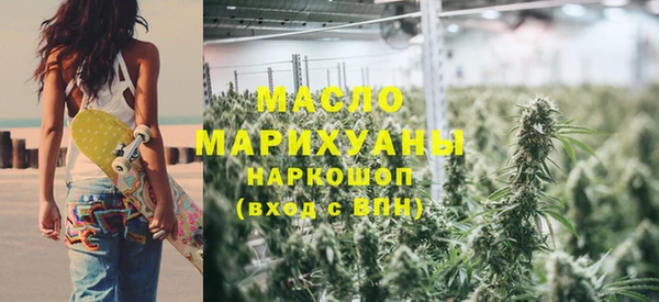 кокаин VHQ Бугульма