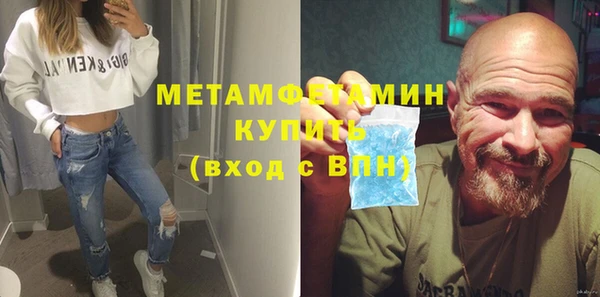 прущая мука Бородино