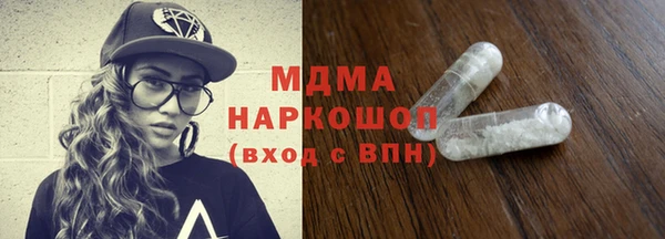 прущая мука Бородино