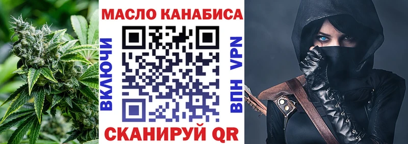 hydra рабочий сайт  Вельск  ТГК вейп 